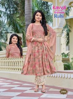 Kavya ruhi vol 25 daily wear anarkali kurtis wholesale